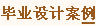 ҵư